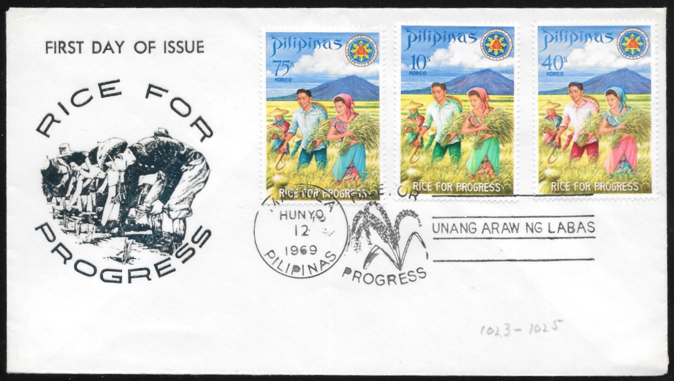 Philippines 1969 First Day Cover 